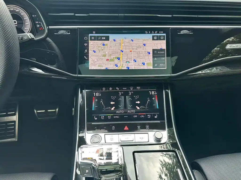 Audi Q8 — миниатюра 21