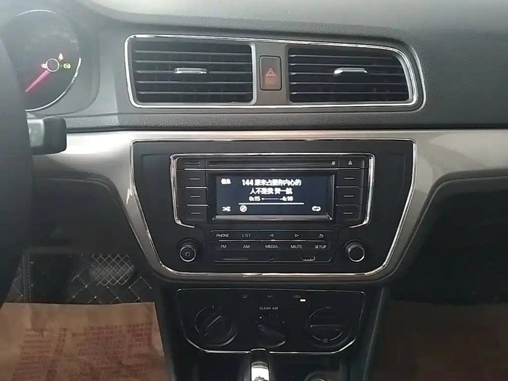 Volkswagen Lavida — миниатюра 13