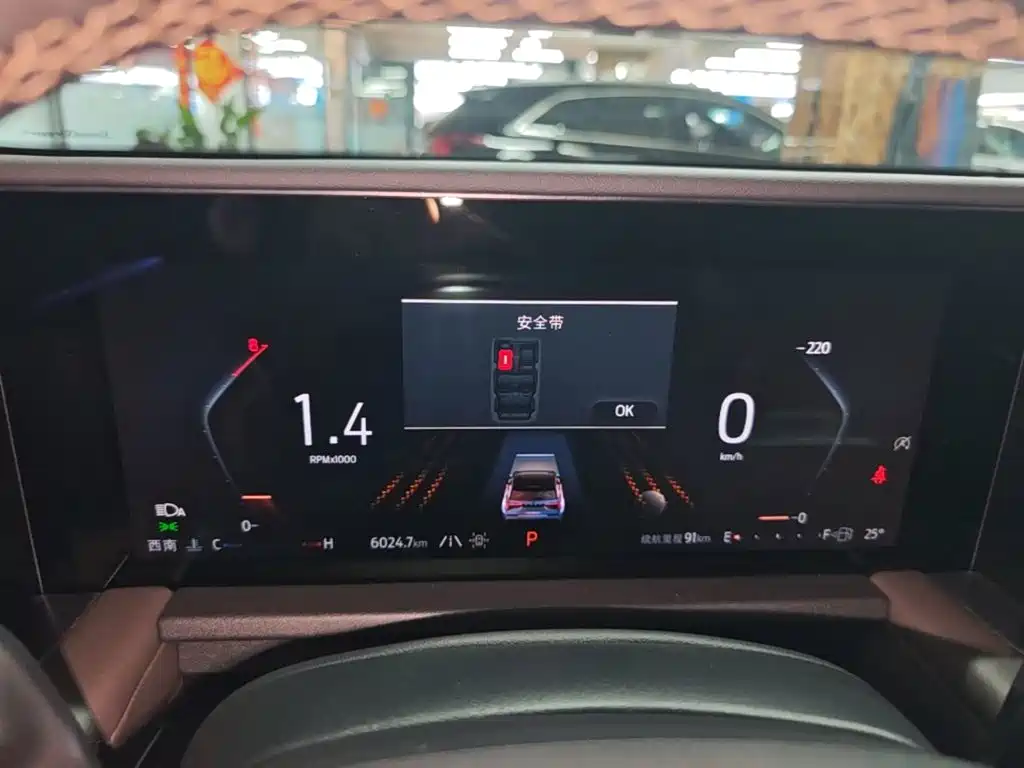 Ford Edge — миниатюра 12