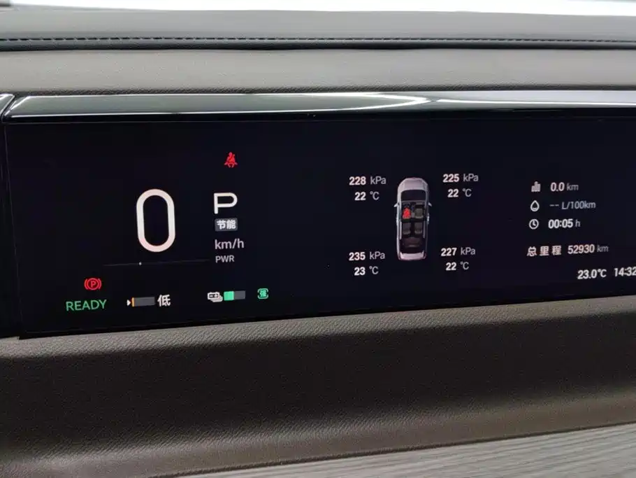 GAC Motor Trumpchi E8 — миниатюра 14