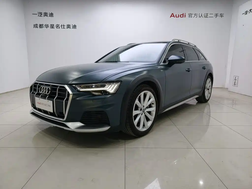 Audi A6 (Import) 2020