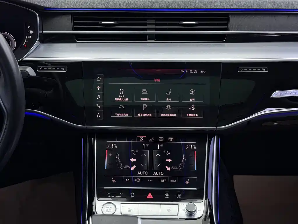 Audi A8 — миниатюра 5