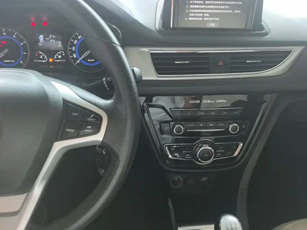 Changan V7 — миниатюра 10