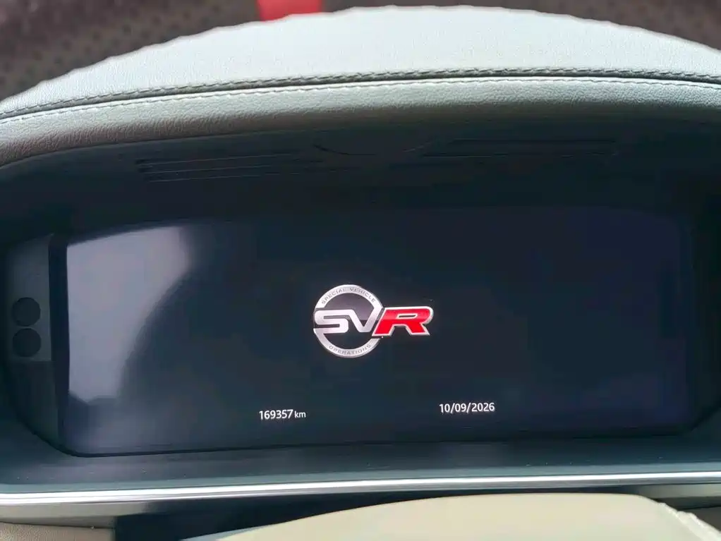 Land Rover Range Rover — миниатюра 5
