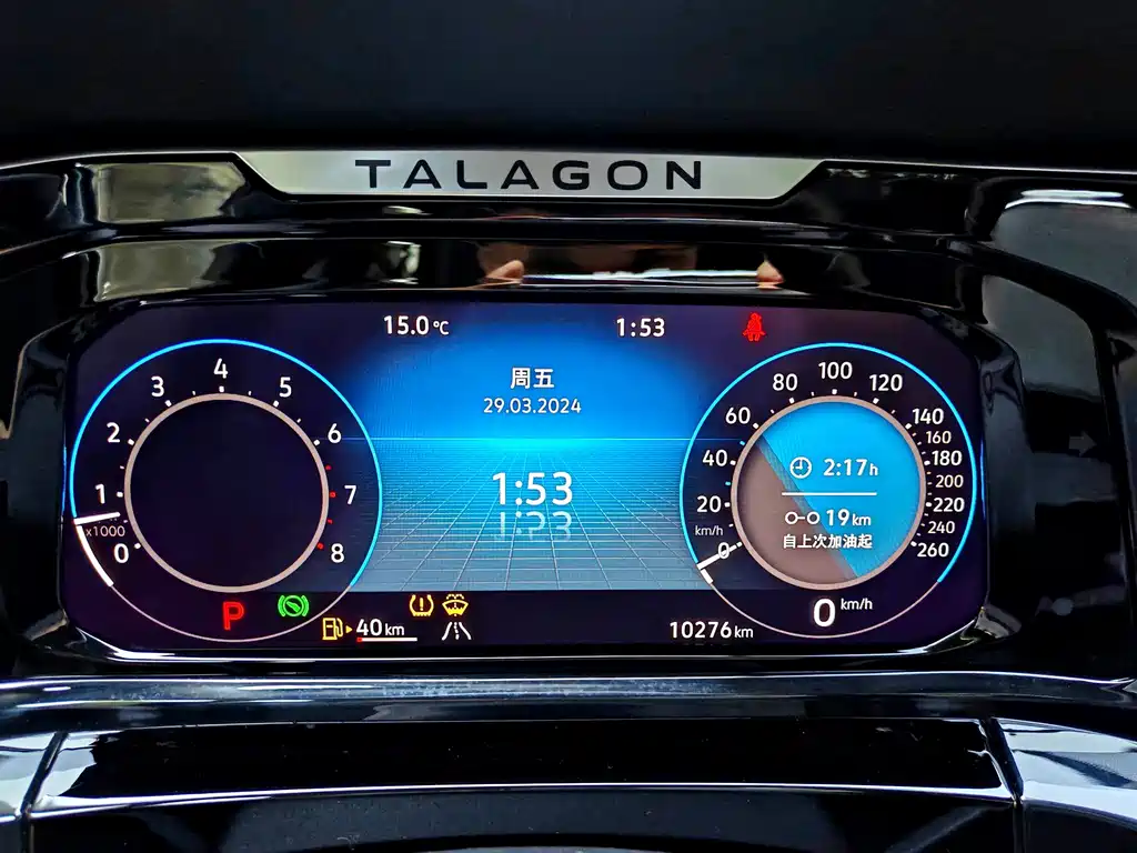 Volkswagen Talagon — миниатюра 15