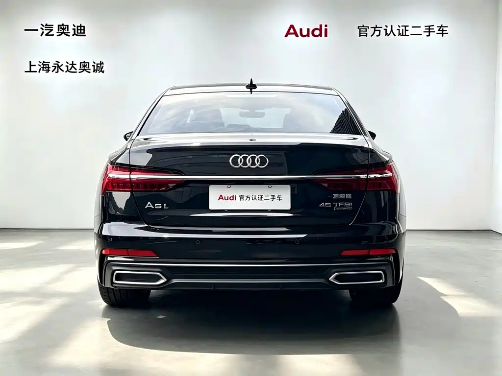 Audi A6L 2020 45 TFSI quattro