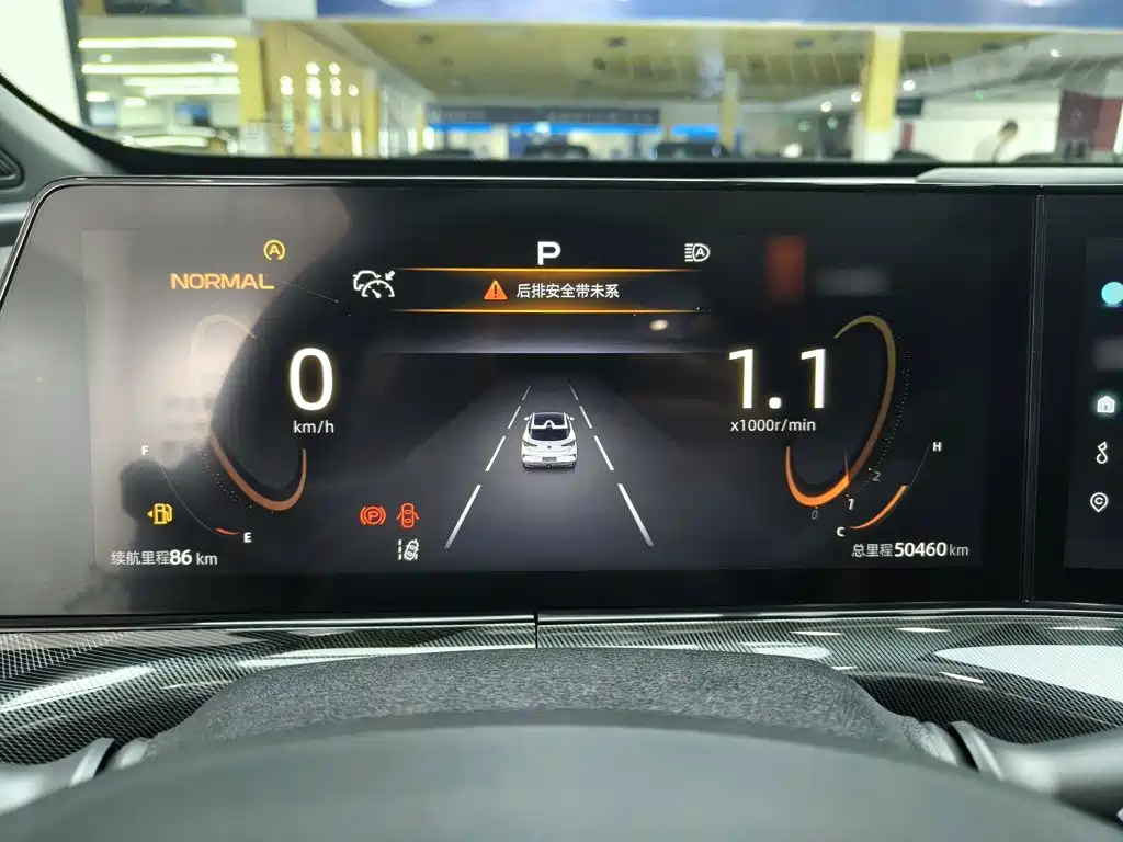 Changan UNI-T — миниатюра 8