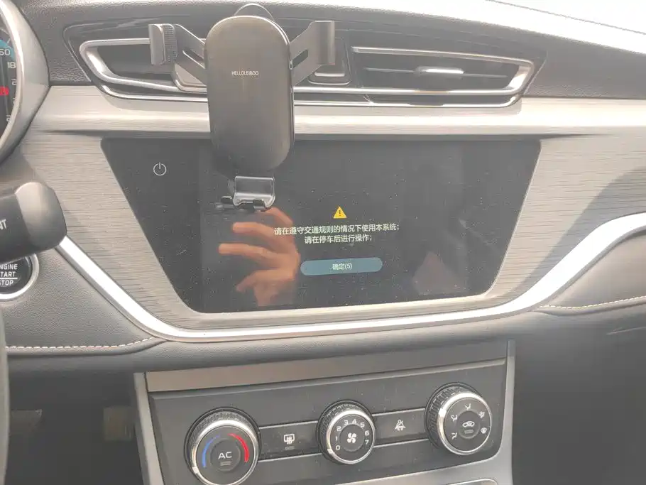 Geely Emgrand — миниатюра 13