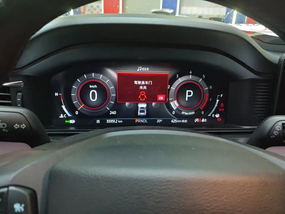 Ford Explorer — миниатюра 3
