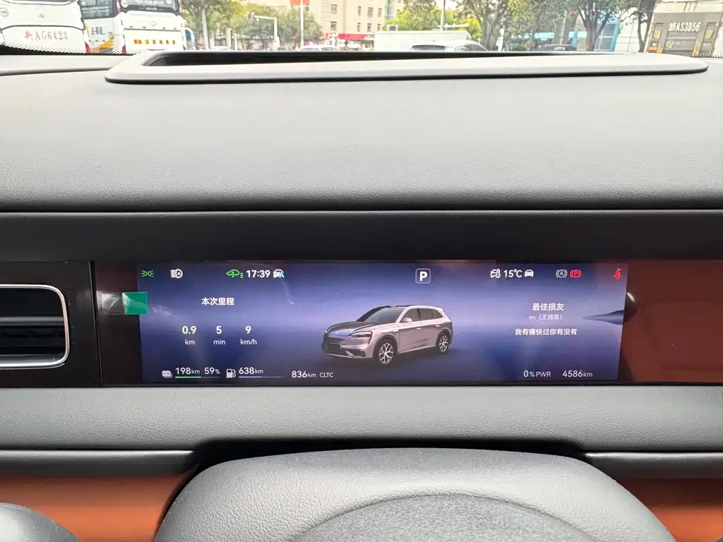 AITO AITO M6 — миниатюра 14