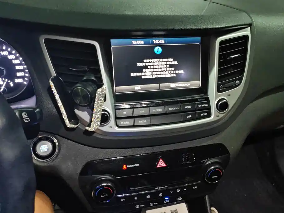 Hyundai Tucson — миниатюра 13