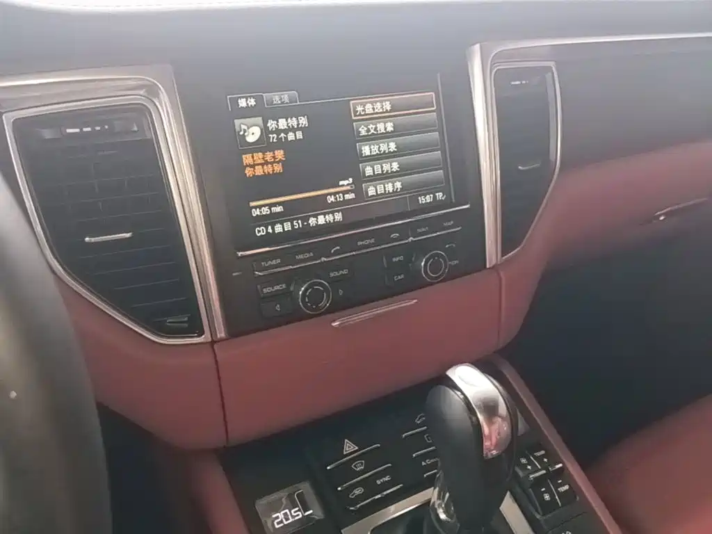 Porsche Macan — миниатюра 13