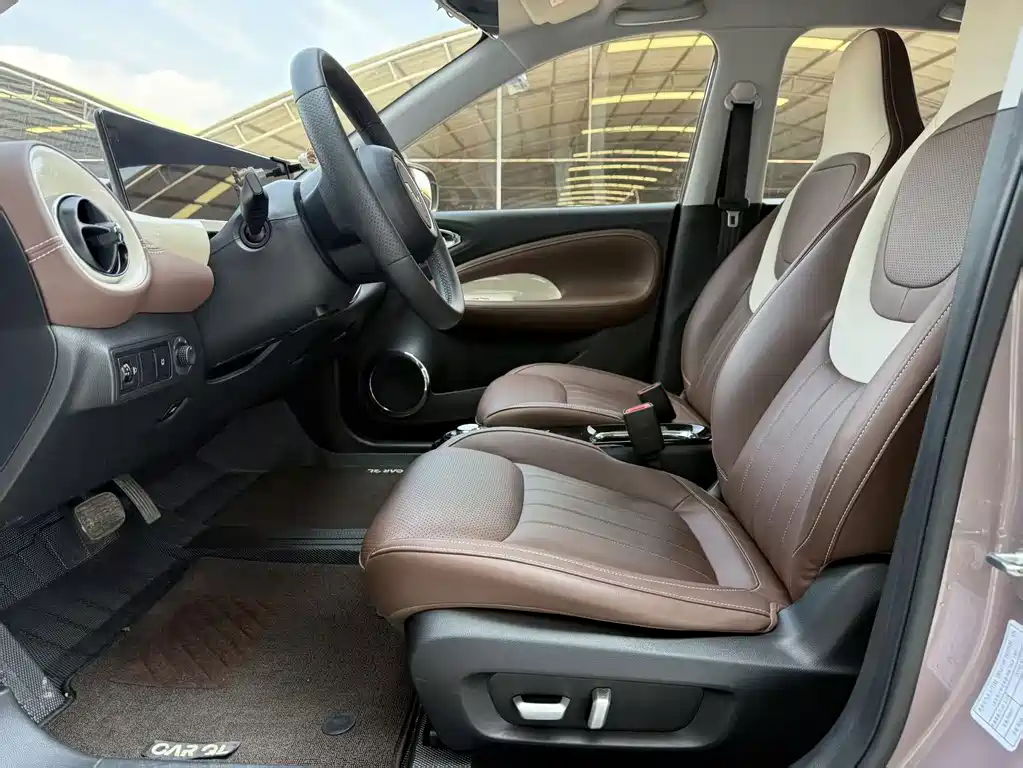 Wuling Bingo — миниатюра 7