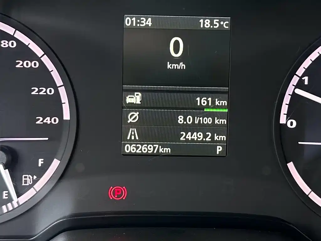 Qoros Qoros 5 — миниатюра 15