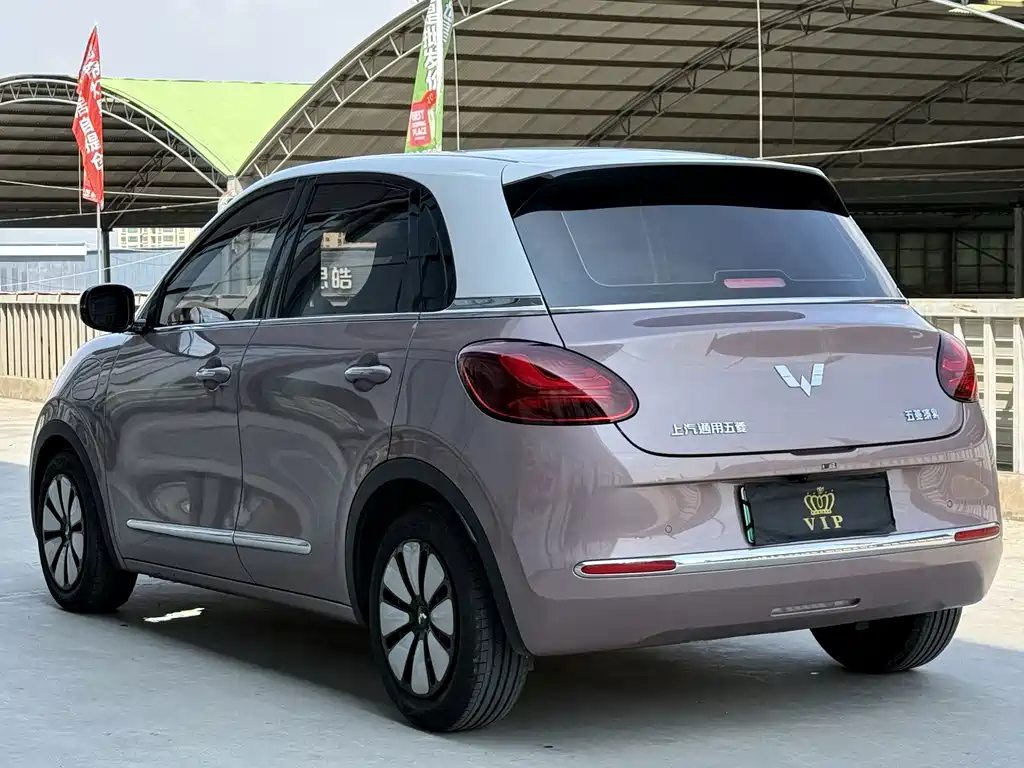 Wuling Bingo — миниатюра 4
