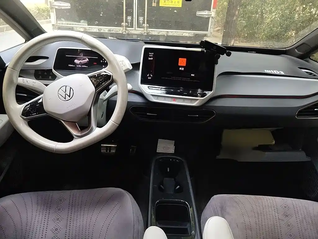 Volkswagen ID.3 — миниатюра 13
