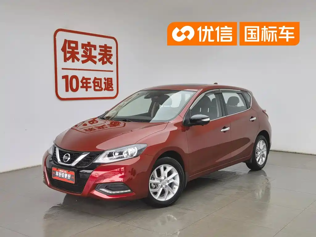 Nissan Tiida 2024 1.6L CVT