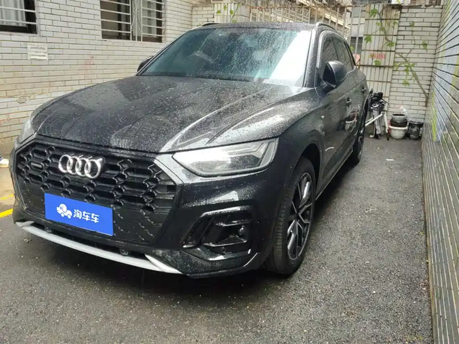 Audi Q5L 2024