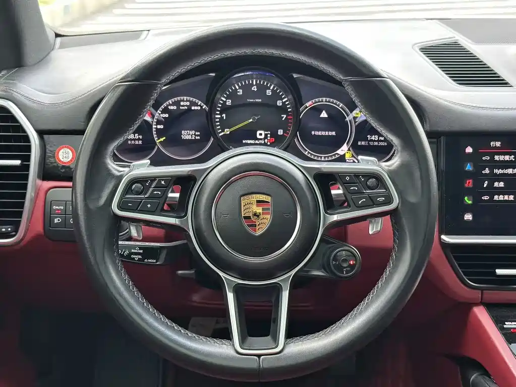 Porsche Cayenne Hybrid — миниатюра 14