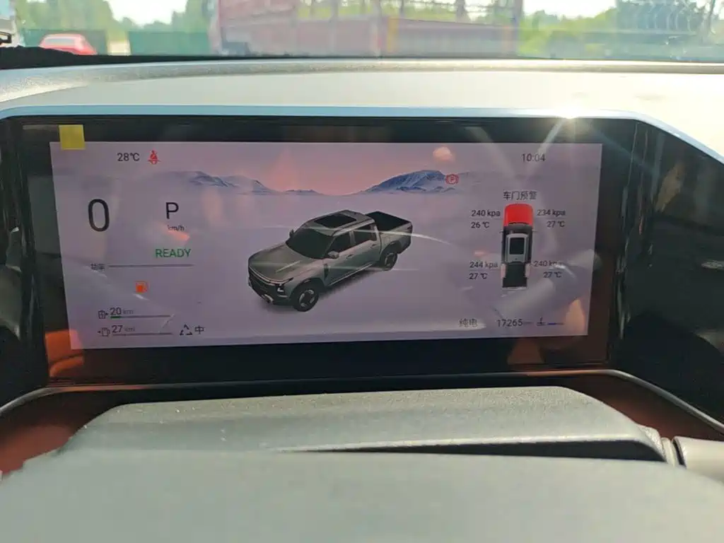Dongfeng Z9 GE PHEV — миниатюра 12