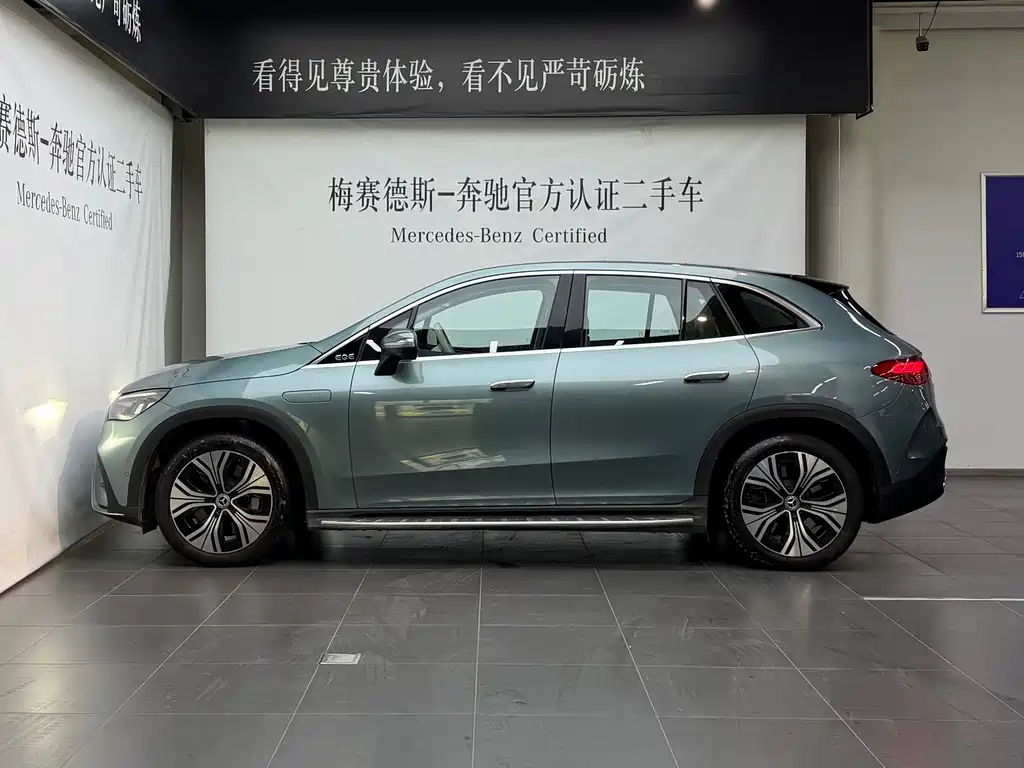 Mercedes-Benz EQE SUV — миниатюра 3