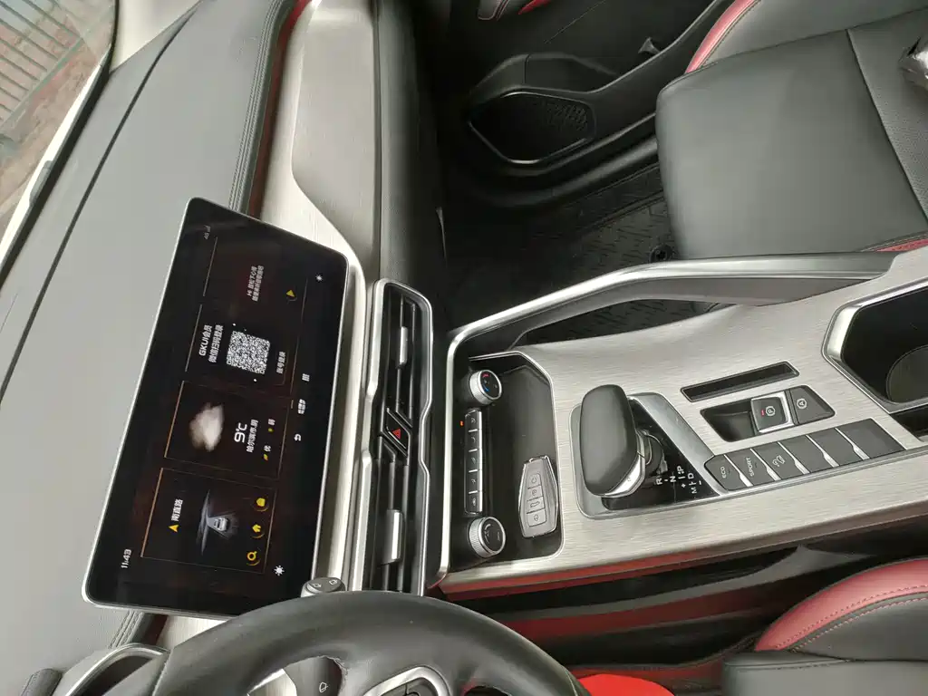 Geely Binyue — миниатюра 11