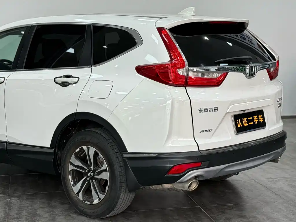 Honda CR-V — миниатюра 19