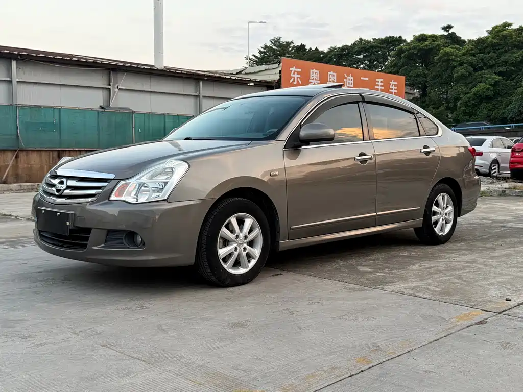 Nissan Sylphy