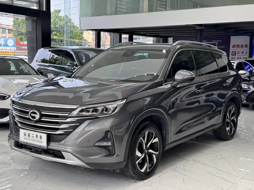 GAC TRUMPCHI GS5
