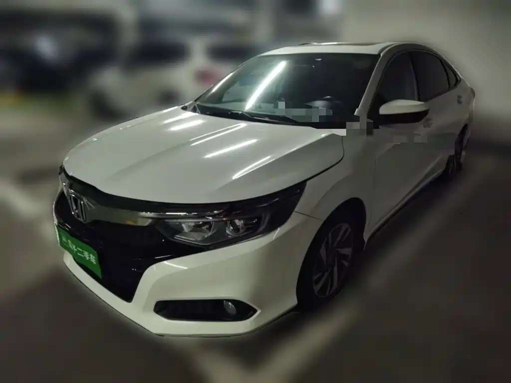 Honda Crider