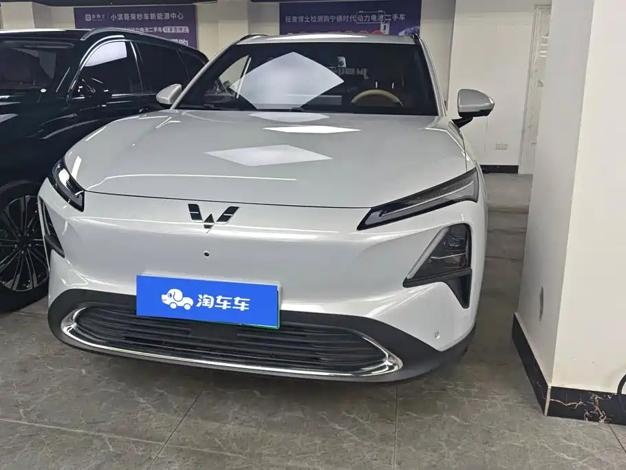 Wuling Xingguang S
