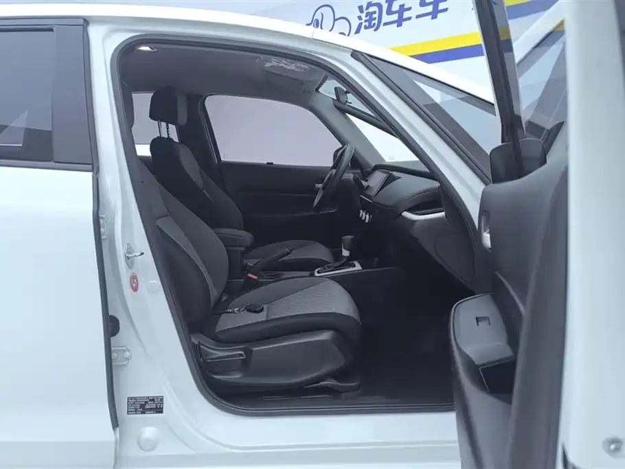 Honda Fit 2021 1.5L CVT