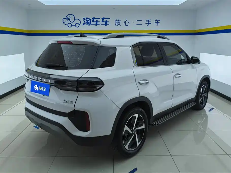 Hyundai BAIC Hyundai ix35 ix35 2021 2.0L AT GLS Lead