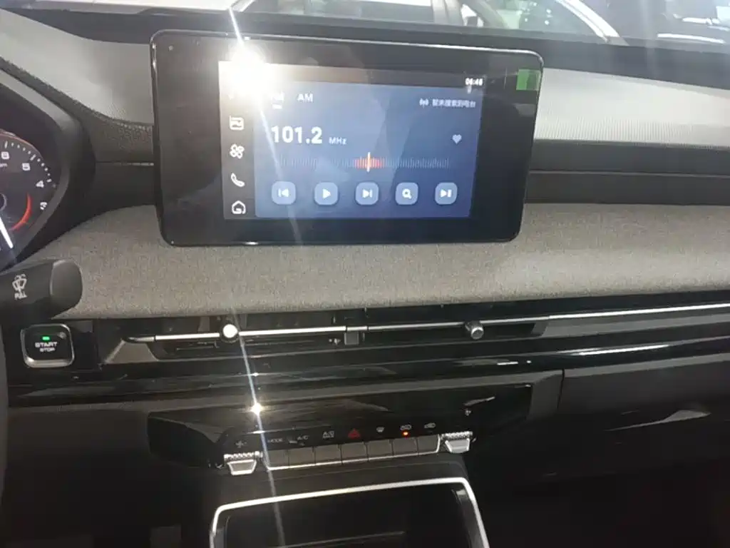 Wuling Xingchi — миниатюра 13