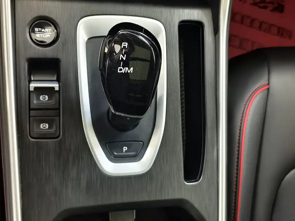Haval H6 — миниатюра 14