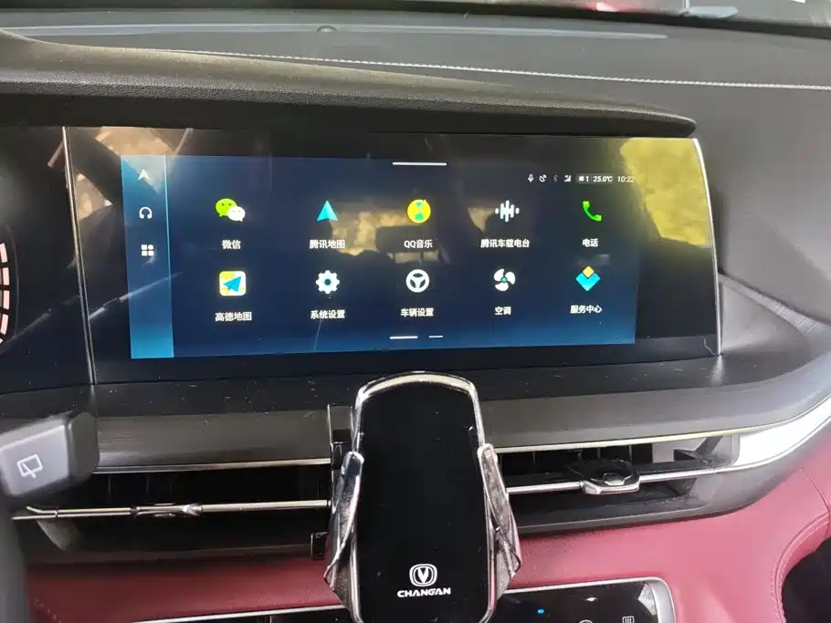 Changan CS75 PLUS — миниатюра 13
