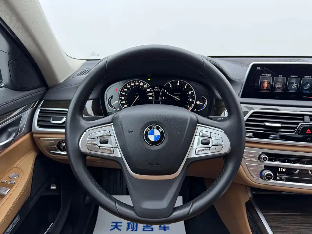 BMW 7 Series 7 2016 730Li Lead