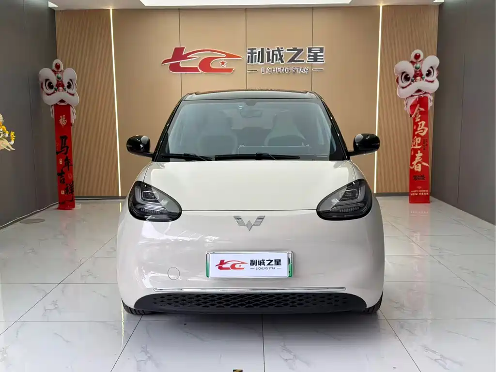Wuling Bingo — миниатюра 2