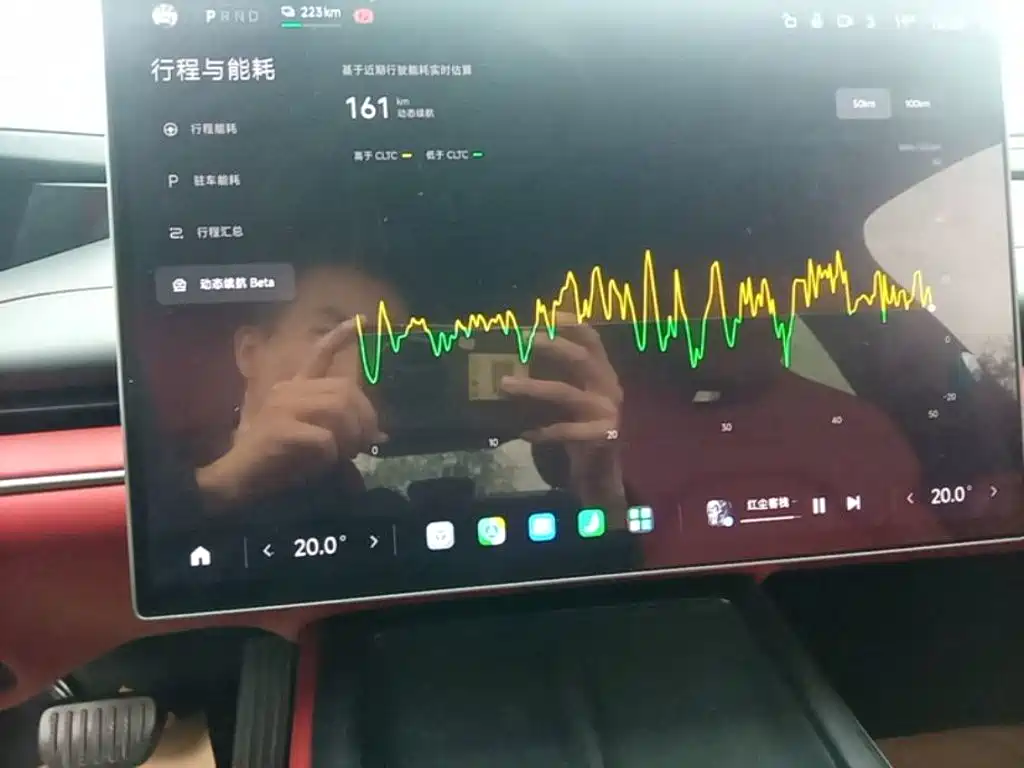 Xiaomi SU7 — миниатюра 13