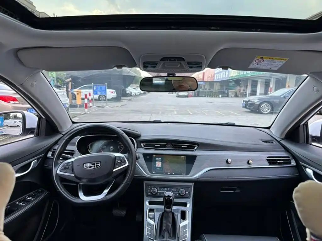 Geely Emgrand — миниатюра 7