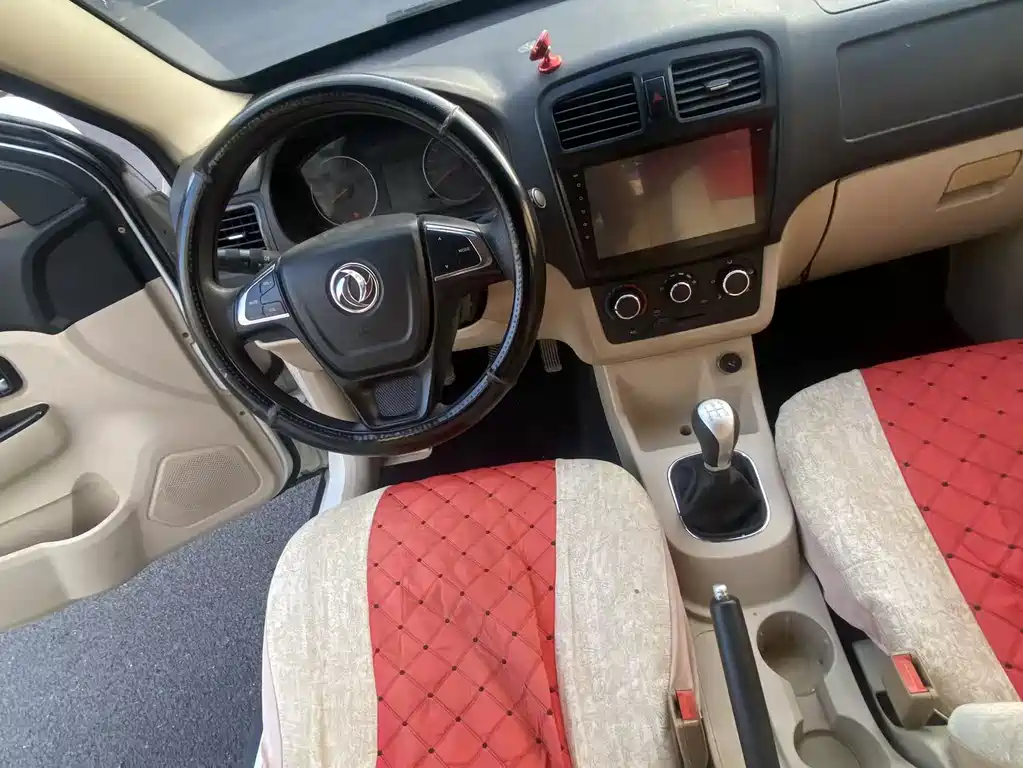 DONGFENG SCENERY 370