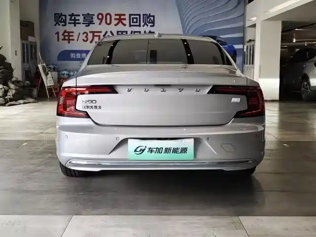 Volvo S90 2023 T8 Luxury