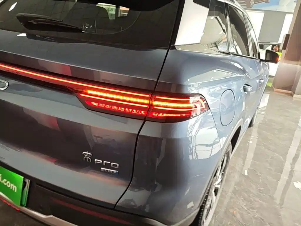 BYD Pro New Energy — миниатюра 8