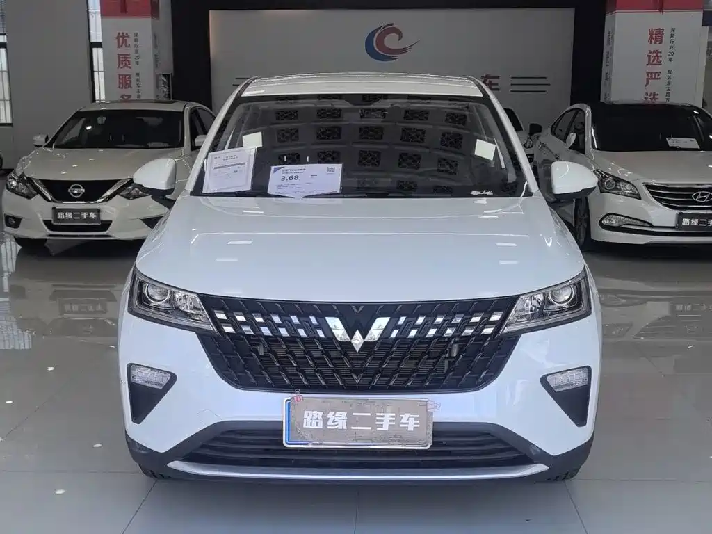 Wuling Xingchi — миниатюра 2