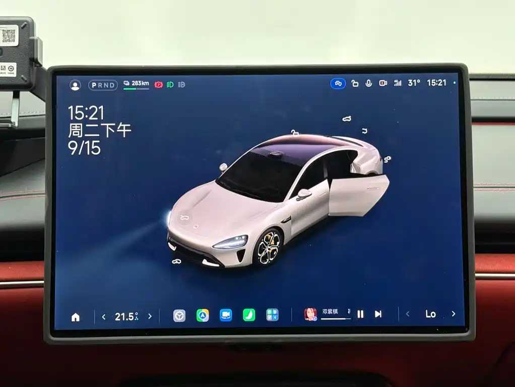 Xiaomi SU7 — миниатюра 13