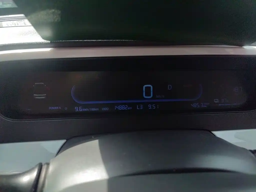 Galaxy Panda — миниатюра 12