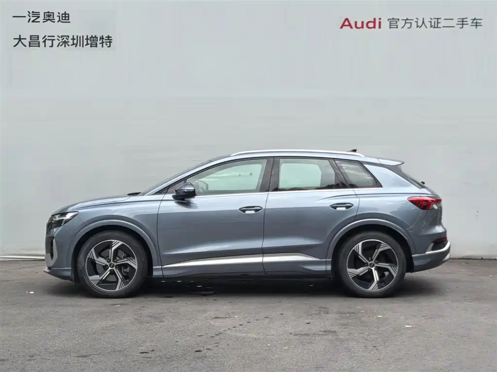 Audi Q4 e-tron — миниатюра 4