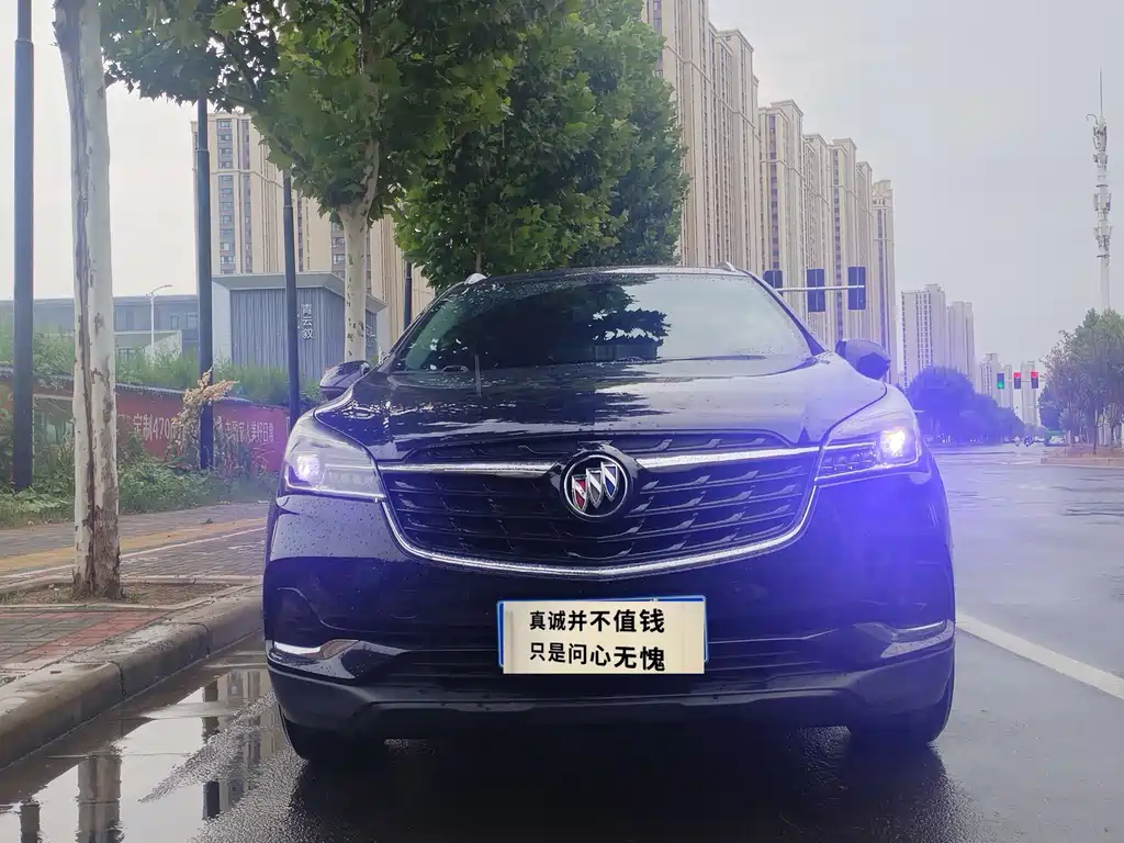 Buick Envision Plus — миниатюра 2
