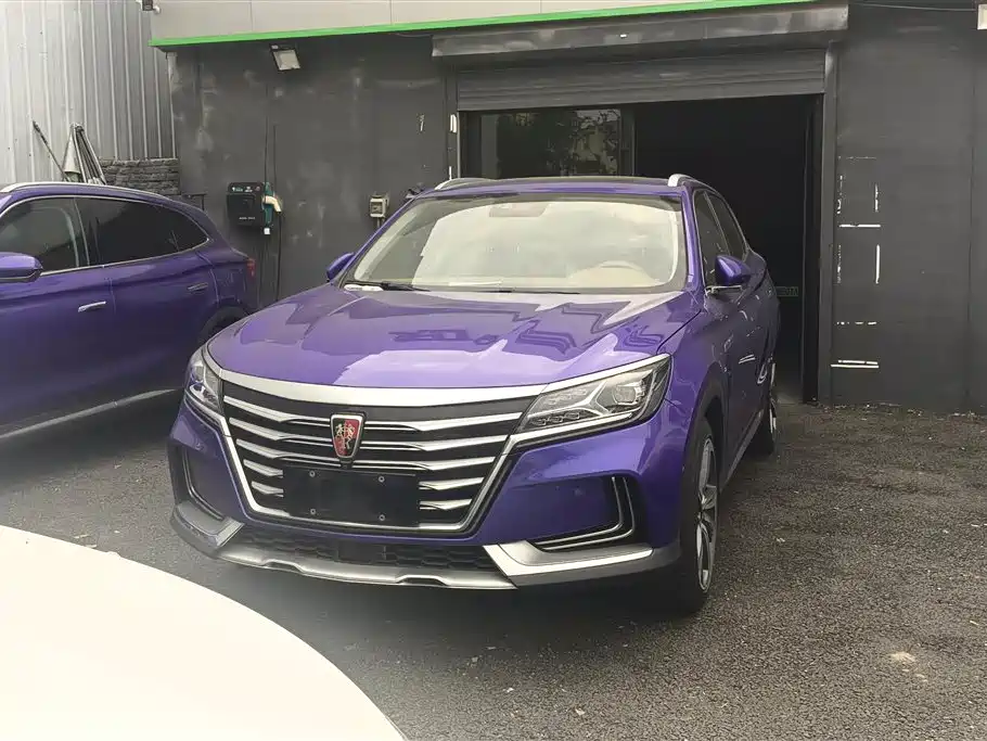 Roewe MARVEL X — миниатюра 2