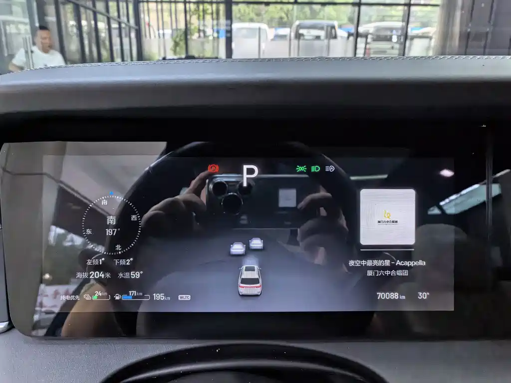 Li Auto Li ONE — миниатюра 21
